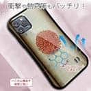 【Hokus-AI】【S-LINE】Bacteriaシリーズ No.4