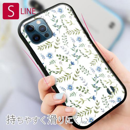 【S-LINE】ナチュラルハーブ ブルー