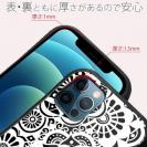 【ROMI HIME】【S-LINE】ヘナ タトゥー　トライバル　花　ホワイト＆ブラック