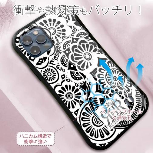 【ROMI HIME】【S-LINE】ヘナ タトゥー　トライバル　花　ホワイト＆ブラック