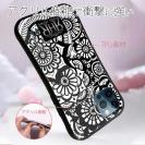 【ROMI HIME】【S-LINE】ヘナ タトゥー　トライバル　花　ブラック＆ホワイト