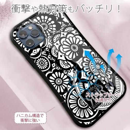 【ROMI HIME】【S-LINE】ヘナ タトゥー　トライバル　花　ブラック＆ホワイト