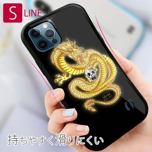 【ROMI HIME】【S-LINE】龍　黄龍　骸骨　縁担ぎ　金運　お守り