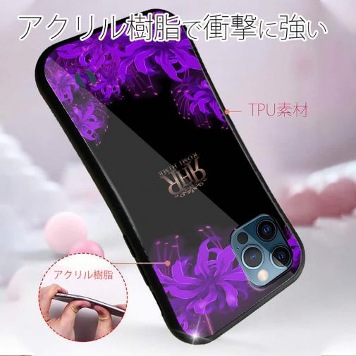 【ROMI HIME】【S-LINE】彼岸花　パープル