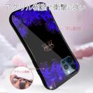 【ROMI HIME】【S-LINE】彼岸花　ブルー