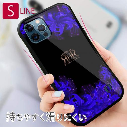 【ROMI HIME】【S-LINE】彼岸花　ブルー