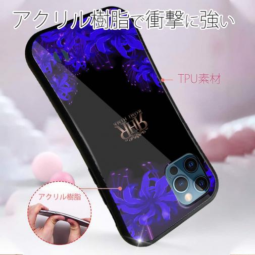 【ROMI HIME】【S-LINE】彼岸花　ブルー