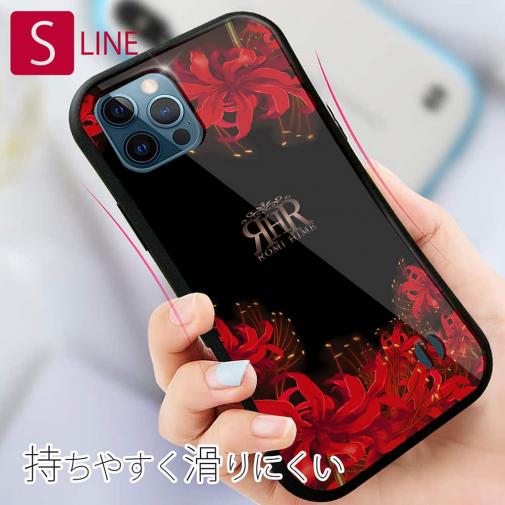 【ROMI HIME】【S-LINE】彼岸花　レッド