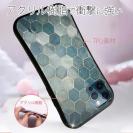 【S-LINE】トルコタイル風 ブルー