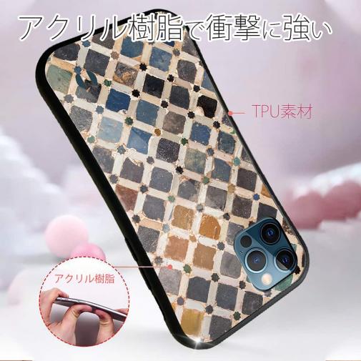 【S-LINE】トルコタイル風 マーブル