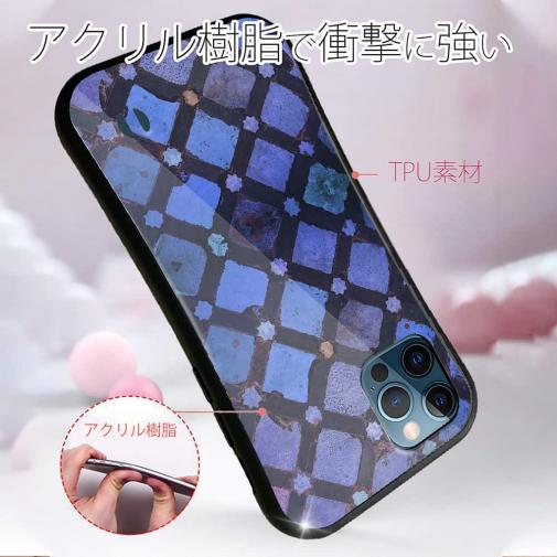 【S-LINE】トルコタイル風 ディープブルー