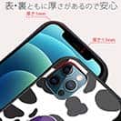 【Pariko】【S-LINE】牛柄と女の子 アメコミ