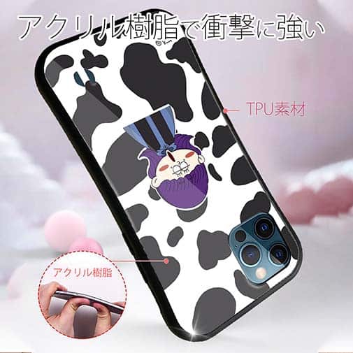 【Pariko】【S-LINE】牛柄と女の子 アメコミ