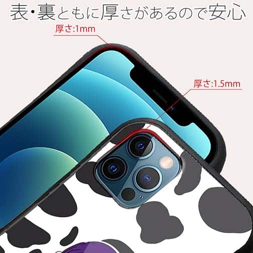 【Pariko】【S-LINE】牛柄と女の子 アメコミ