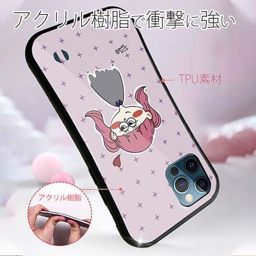 【Pariko】【S-LINE】恋するん女の子(ピンク) アメコミ