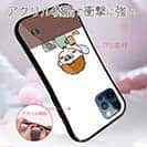 【Pariko】【S-LINE】リラックス アメコミ