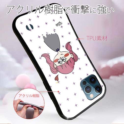 【Pariko】【S-LINE】恋する女の子(白) アメコミ