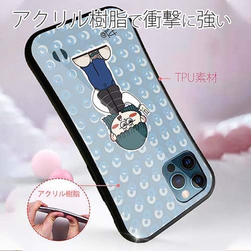 【Pariko】【S-LINE】ダウンベストの女の子 アメコミ