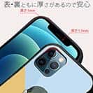 【Pariko】【S-LINE】金髪の男の子 アメコミ