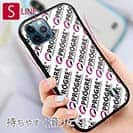 【PROGRE】【S-LINE】メーカーロゴ