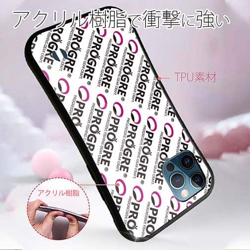 【PROGRE】【S-LINE】メーカーロゴ