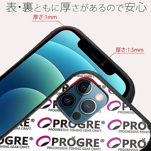 【PROGRE】【S-LINE】メーカーロゴ