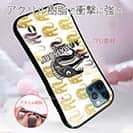 【PROGRE】【S-LINE】MATSURI（真釣）