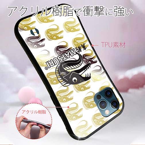 【PROGRE】【S-LINE】MATSURI（真釣）