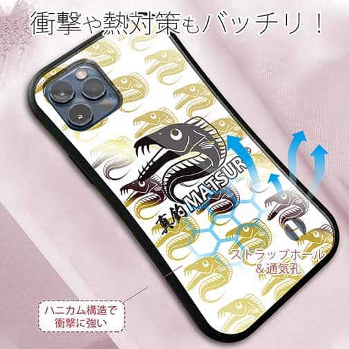 【PROGRE】【S-LINE】MATSURI（真釣）