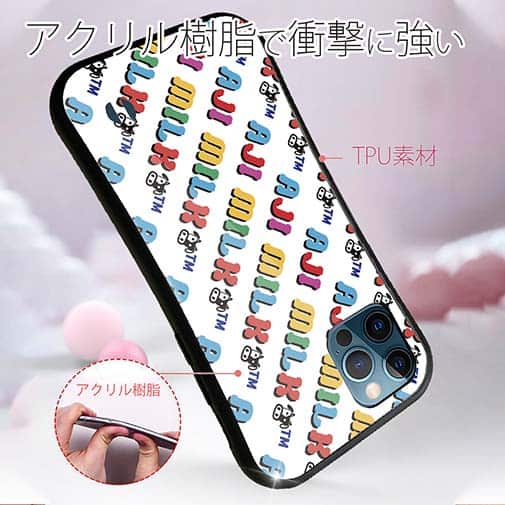 【PROGRE】【S-LINE】AJIMILK（アジミルク）