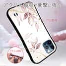 【S-LINE】春の木漏れ日