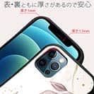 【S-LINE】春の木漏れ日