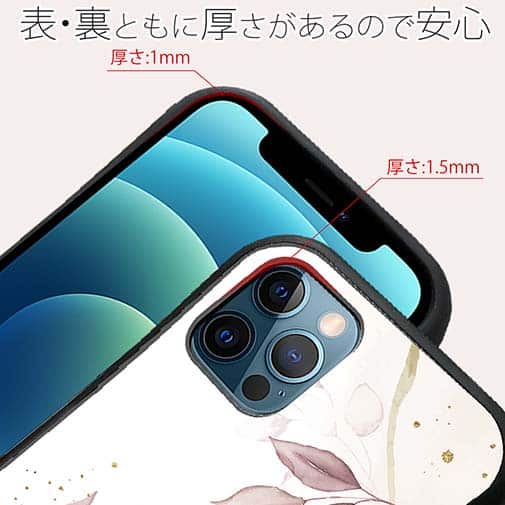 【S-LINE】春の木漏れ日