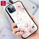 【S-LINE】スプリングピンク