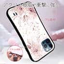 【S-LINE】スプリングピンク