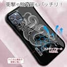 【S-LINE】【彫姫】龍