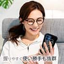 【S-LINE】【彫姫】龍