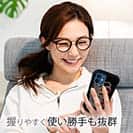 【S-LINE】【彫姫】龍 カラー