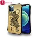 【S-LINE】【彫姫】第六天魔王　和彫りデザイン