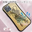 【S-LINE】【彫姫】第六天魔王　和彫りデザイン