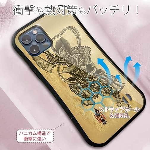 【S-LINE】【彫姫】第六天魔王　和彫りデザイン