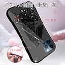 【S-LINE】【彫姫】秦の始皇帝　和彫りデザイン