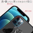 【S-LINE】【彫姫】秦の始皇帝　和彫りデザイン