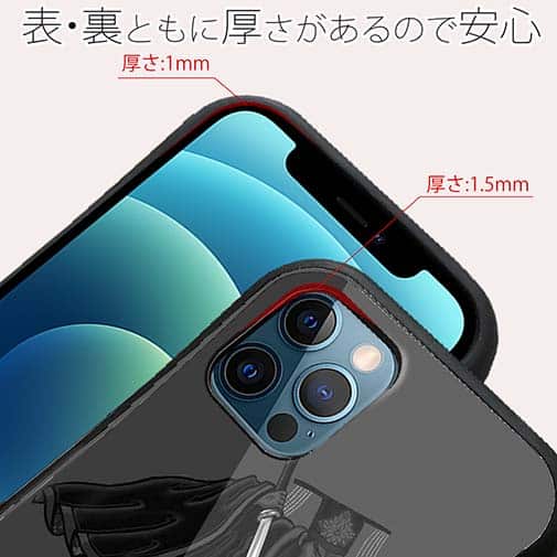 【S-LINE】【彫姫】秦の始皇帝　和彫りデザイン