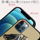 【S-LINE】【彫姫】秦の始皇帝（カラー）　和彫りデザイン