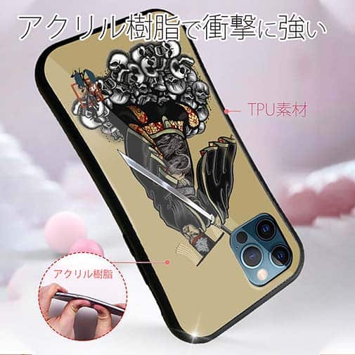 【S-LINE】【彫姫】秦の始皇帝（カラー）　和彫りデザイン