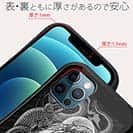 【S-LINE】【彫姫】騎龍観音　和彫りデザイン