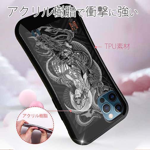 【S-LINE】【彫姫】騎龍観音　和彫りデザイン