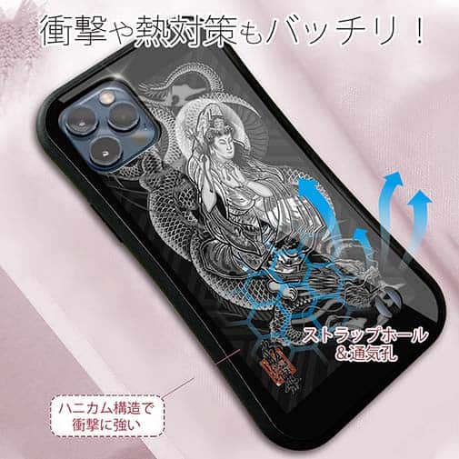 【S-LINE】【彫姫】騎龍観音　和彫りデザイン