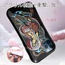 【S-LINE】【彫姫】騎龍観音（カラー）　和彫りデザイン